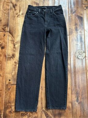 Denim Forum The '90s Marlo Hi-Rise Baggy Jean